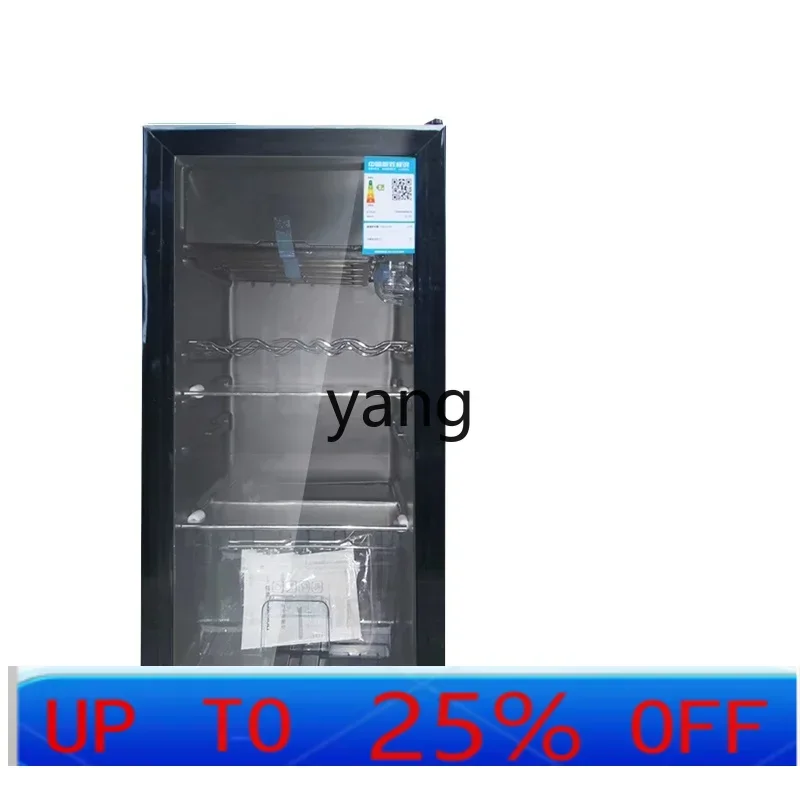 CX 135l with Lock Household Food Fresh-Keeping Refrigerator Beverage Freezer Office Freezer