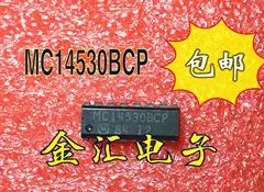 

Free deliveryI MC14530BCP 5PCS/LOT Module