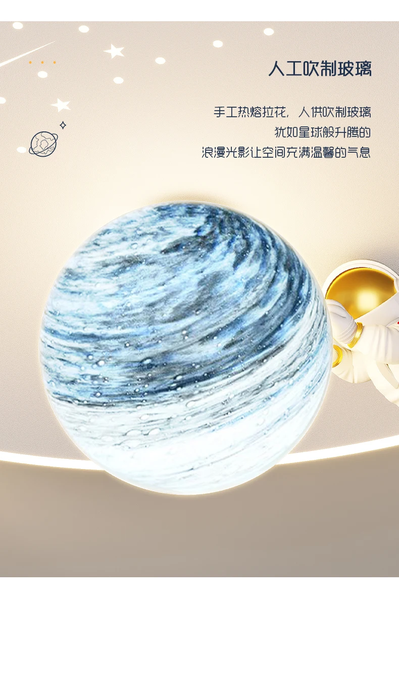 

Modern Astronaut LED Chandeliers for Children Room Boy Bedroom Study Ceiling Pendant lamp Plafond Planet Kids Room Ceiling Light