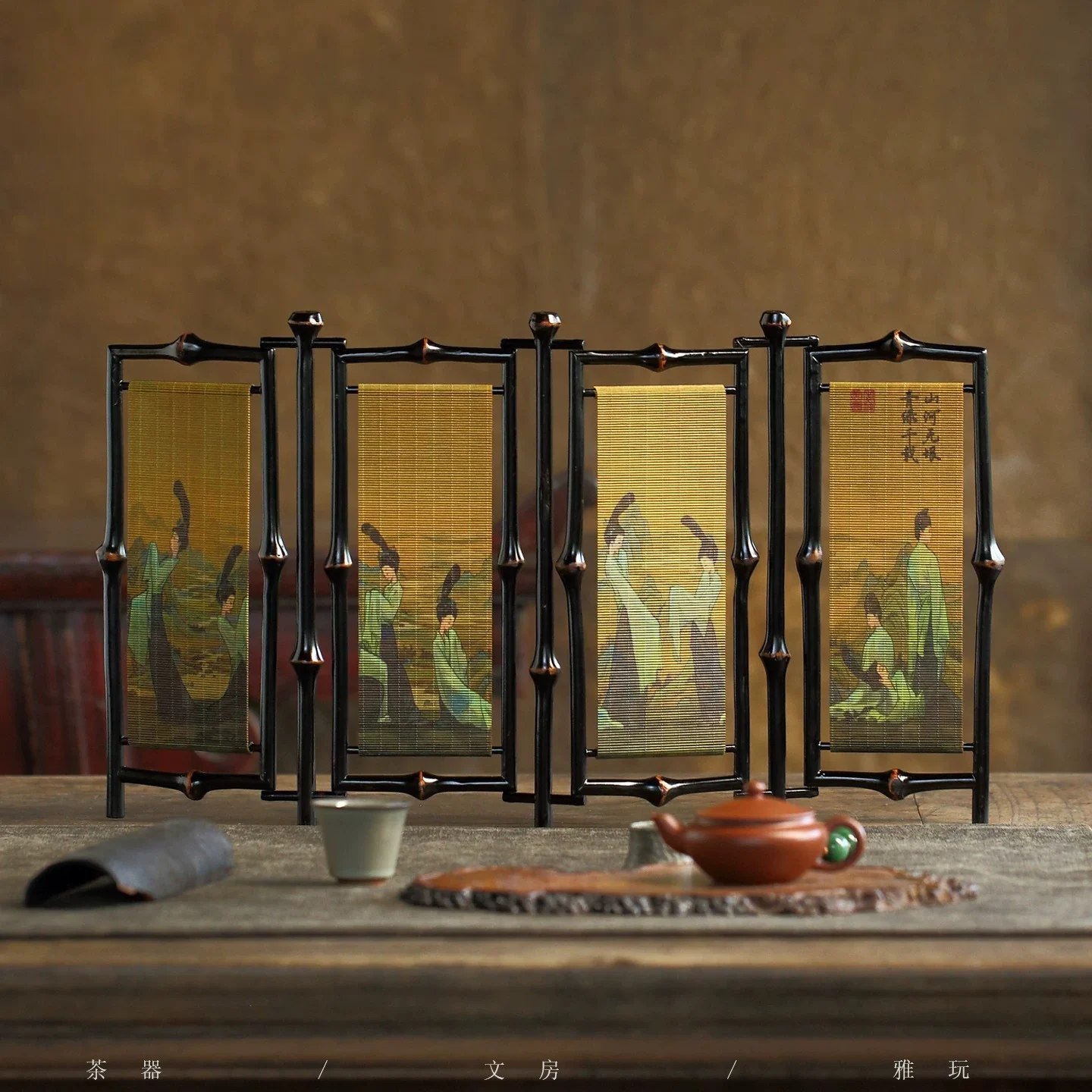 Gongzhu desktop screen, double-sided table screen Chinese foldable screen partition ornament tea ceremony accessories