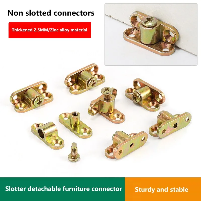 Three in one connector without openings, Furniture cabinet DIY assembly, Table and chair connection, Fixed bracket