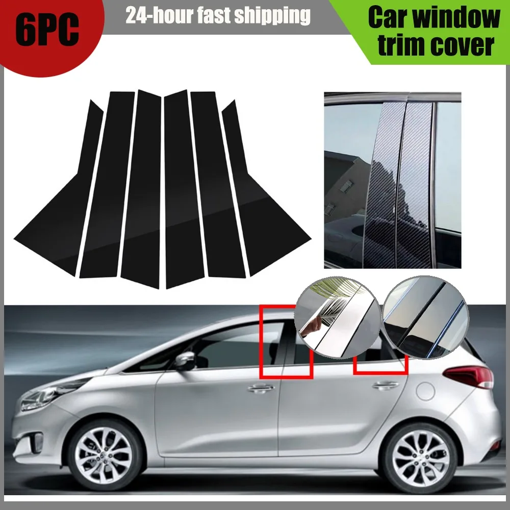Carbon Glossy Black Pillar Post Silver Fit For Kia Carens Rondo 2013 - 2015 2016 2017 2018 2019 Door Trim Window Cover Stickers