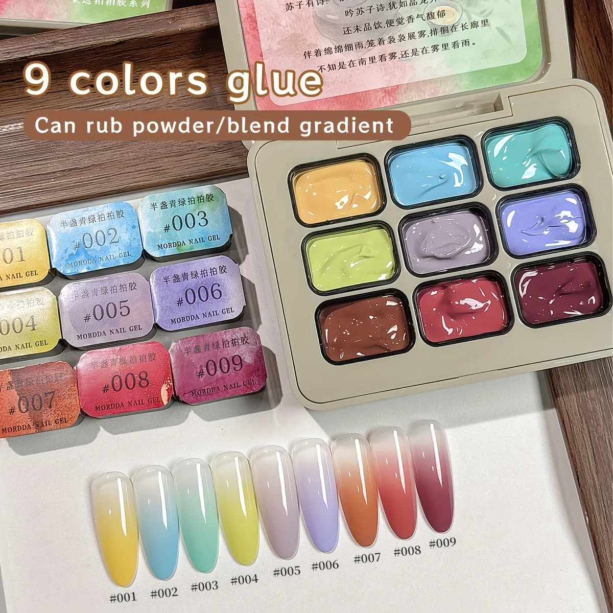 MORDDA Juego de 9 piezas de gel para uñas en polvo para frotar, gel UV/LED para decoración de uñas con gradiente perfecto y degradado