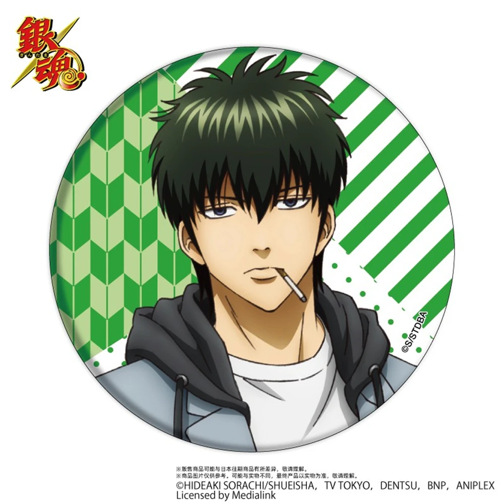 58 مللي متر أنيمي جينتاما أوكيتا سوجو هيجيكاتا توشيرو ساكاتا جينتوكي تأثيري حلي شارة دبوس SPTE صفيح بروش الدعامة جيلف #5