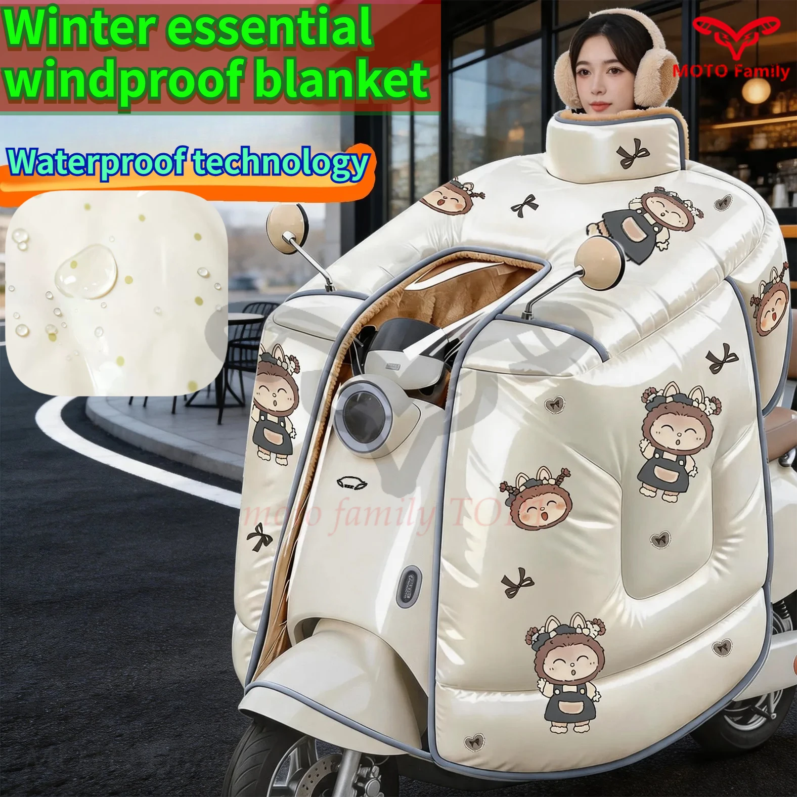 Waterproof electric vehicle windshield piled thickened winter electric motorcycle enlarged rainproof windproof Handlebar cover