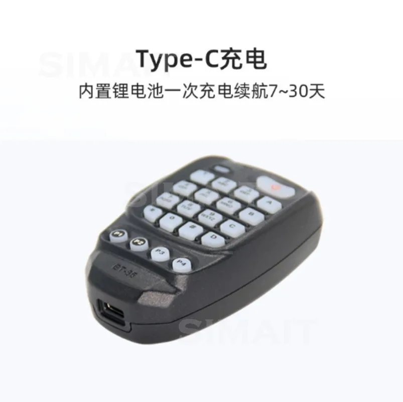 BT-85 Bluetooth Radio Mic Handheld wireless Microphone For YAESU FTM-300DR 6000R 500DR 200DR FT-1907R Mobile Radio