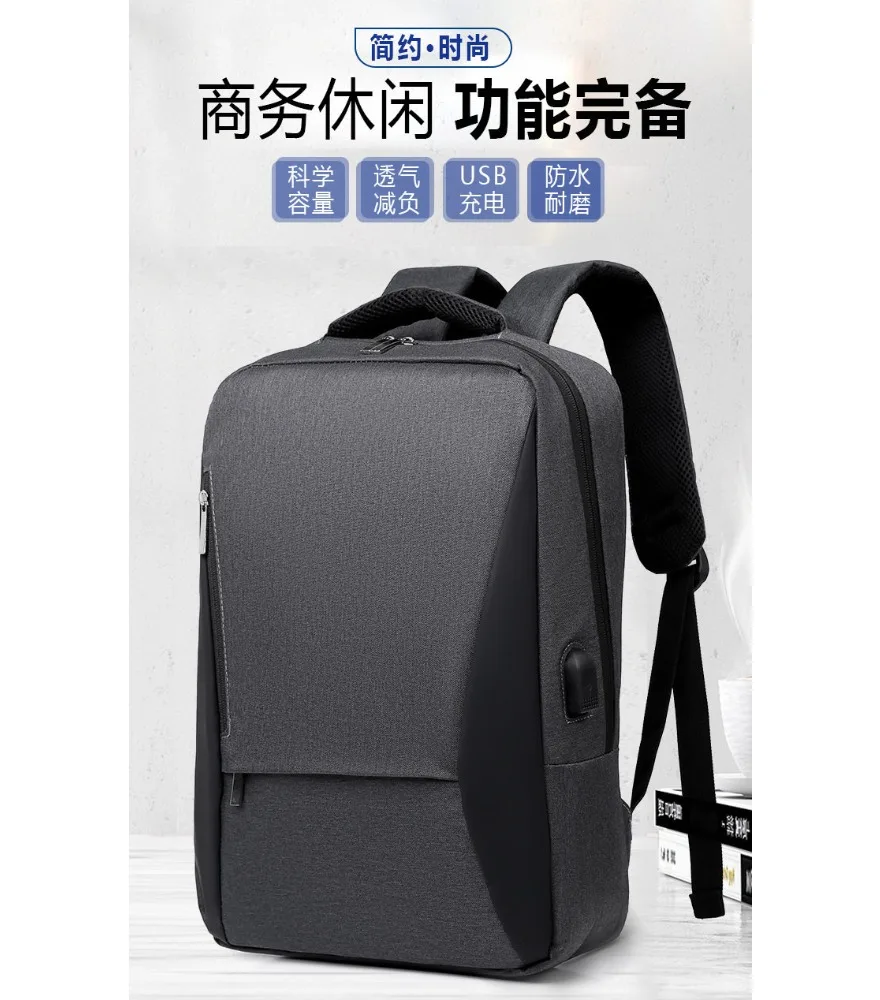 

Large Capacity Portable Computer Backpack Outdoor Multifunctional Waterproof Backpack Business Backpack Men's