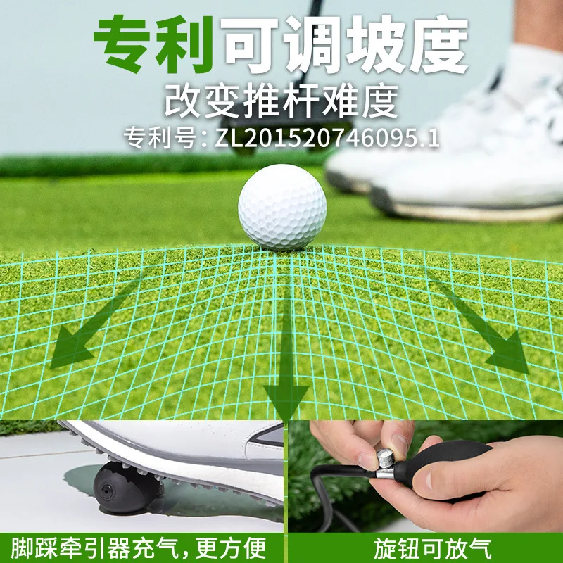 PGM Indoor Golf Green Adjustable Slope Putting Exerciser Course Outdoor Simulation Green Thickening