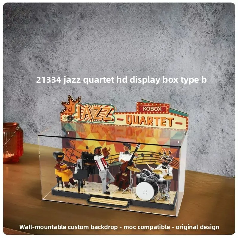 High-definition acrylic dust cover storage display case suitable for LEGO 21334 Jazz Quartet creative model