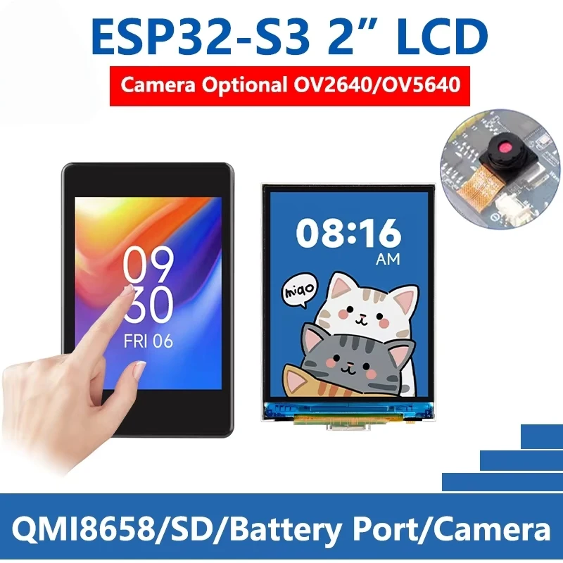 ESP32-S3 2inch Capacitive Display IPS 240×320 Camera Option Supports WiFi Development Board