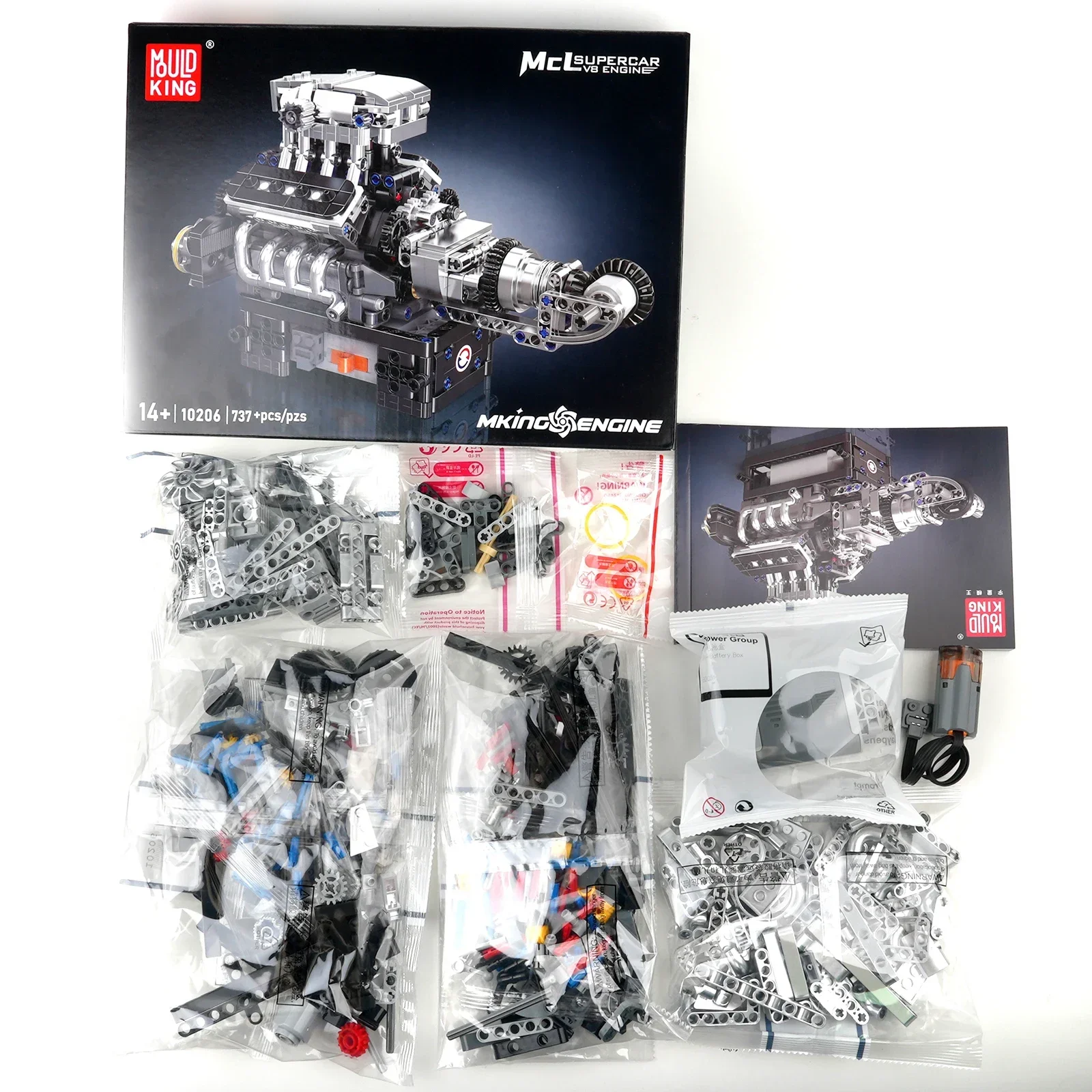 

Mould King 10206 Technical Part MCL Sport Car V8 Engine Building Blocks Motorized Simulation Model Electrically Bricks