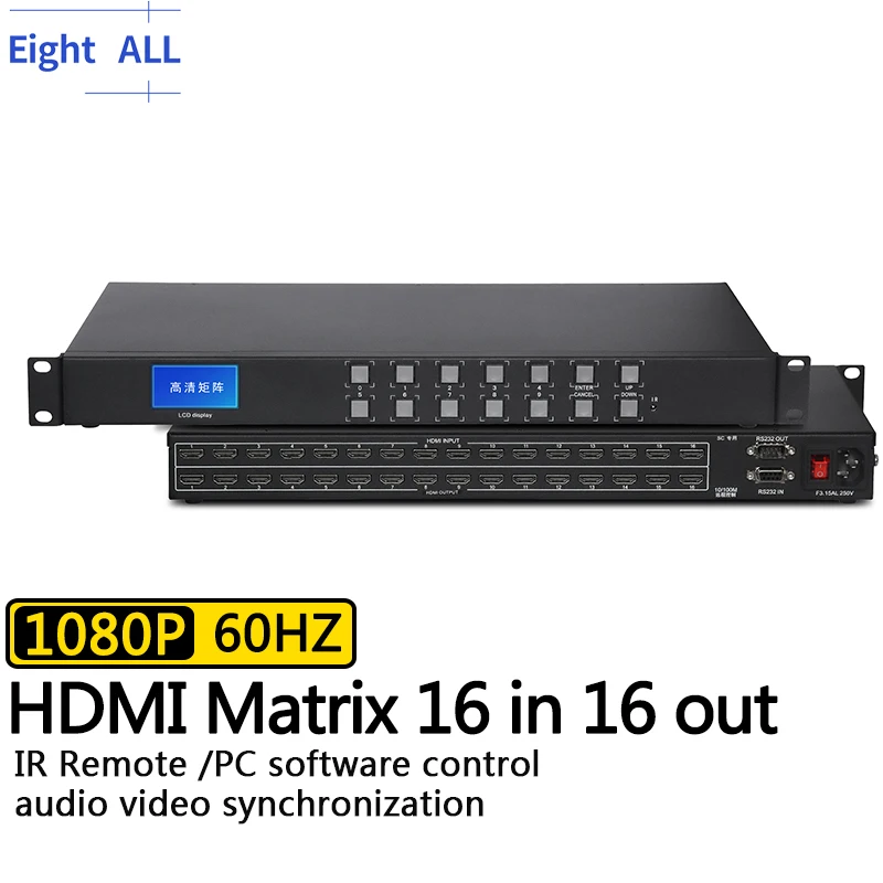 Variant: 16 IN 16 OUT