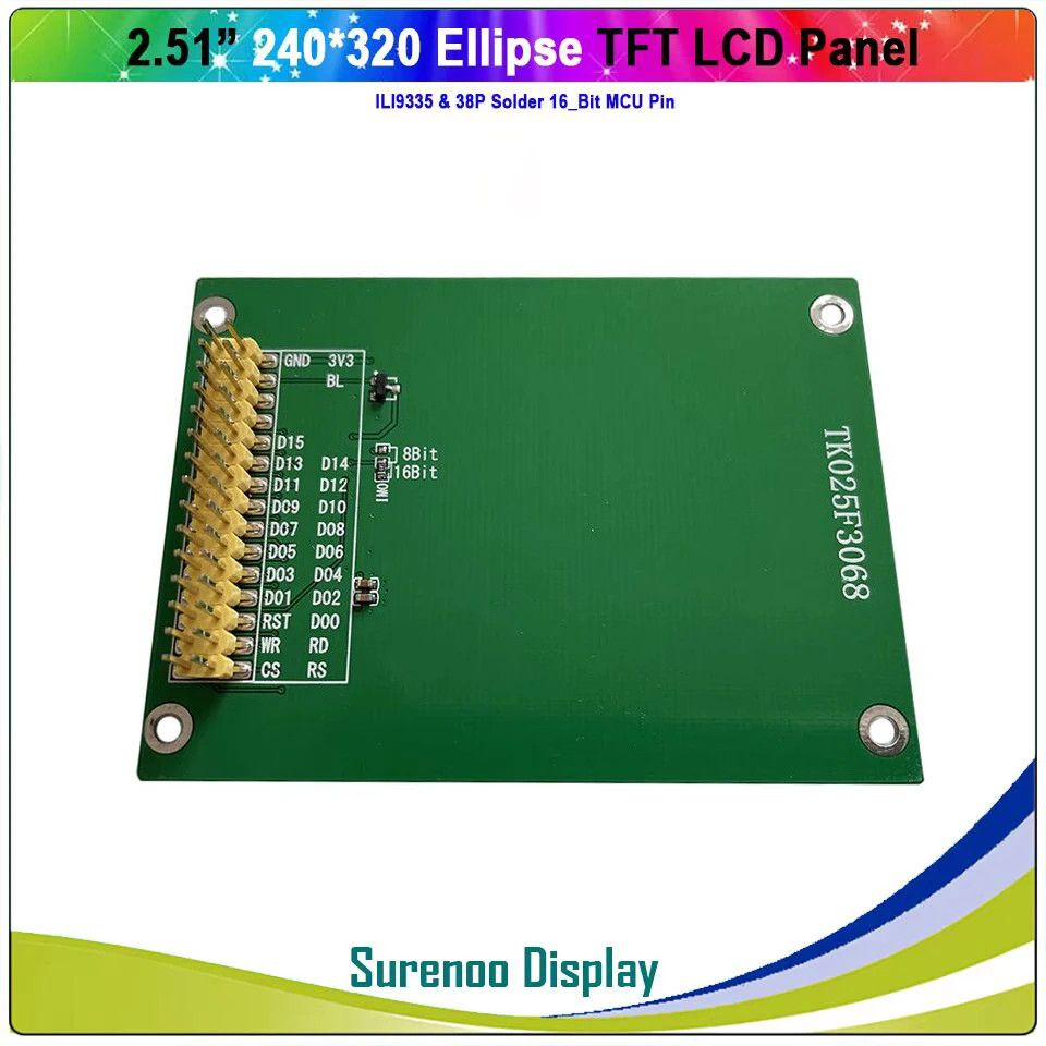 2.51" Inch Ellipse Oval Round 240*320 TFT Color LCD Display Module Screen Build-in ILI9335 Controller Without Touch Panel