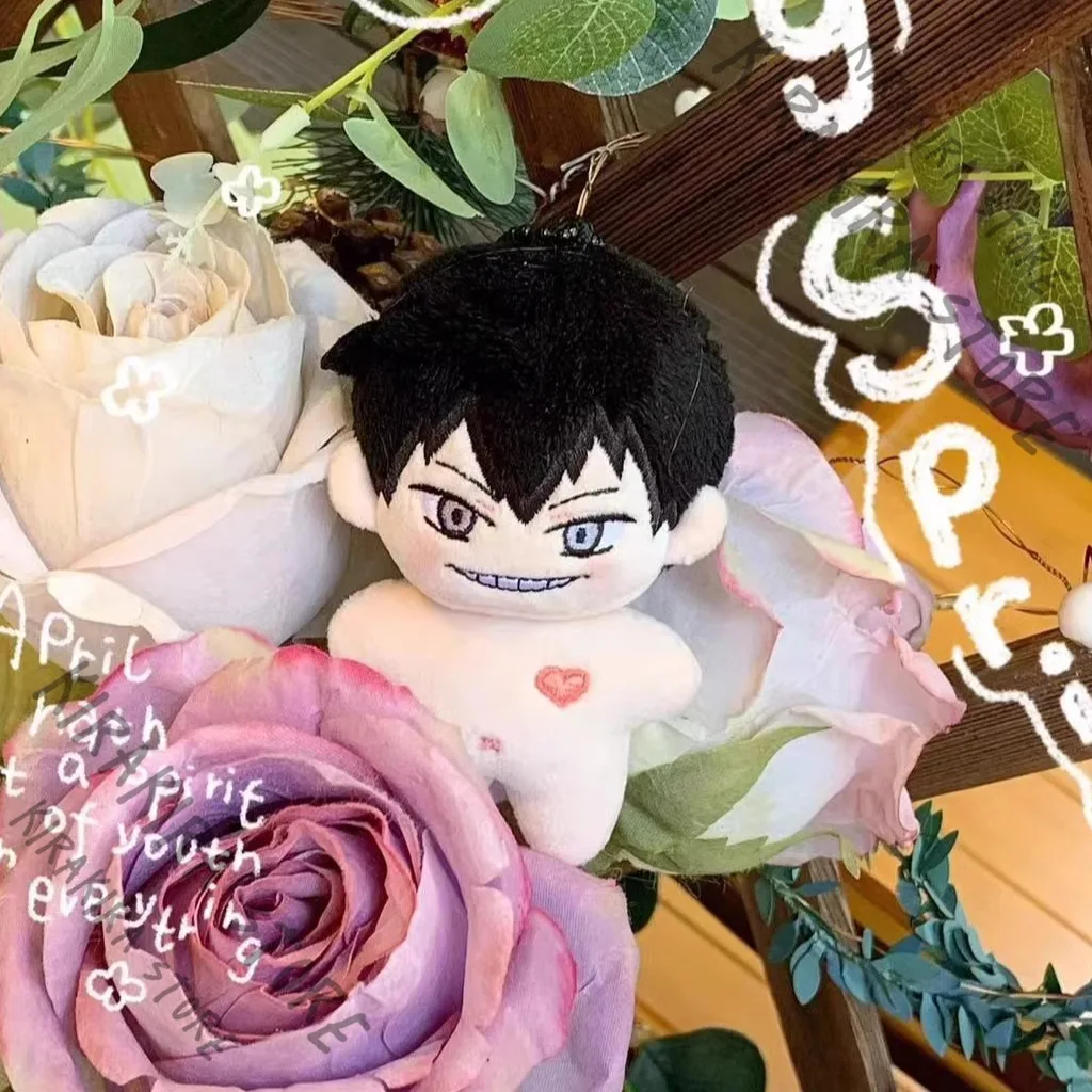 

Haikyuu!! Tobio Kageyama Anime Maumet Cosplay Cotton Puppet Widget Kawaii Playing Keychain Mascot Keyring Ornaments Collection