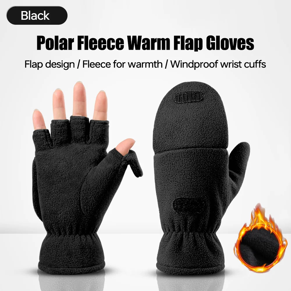

Теплые зимние мотоциклетные перчатки с ветрозащитной флисовой подкладкой, велосипедные лыжные перчатки с клапаном для мужчин и женщин, мотоциклетные перчатки