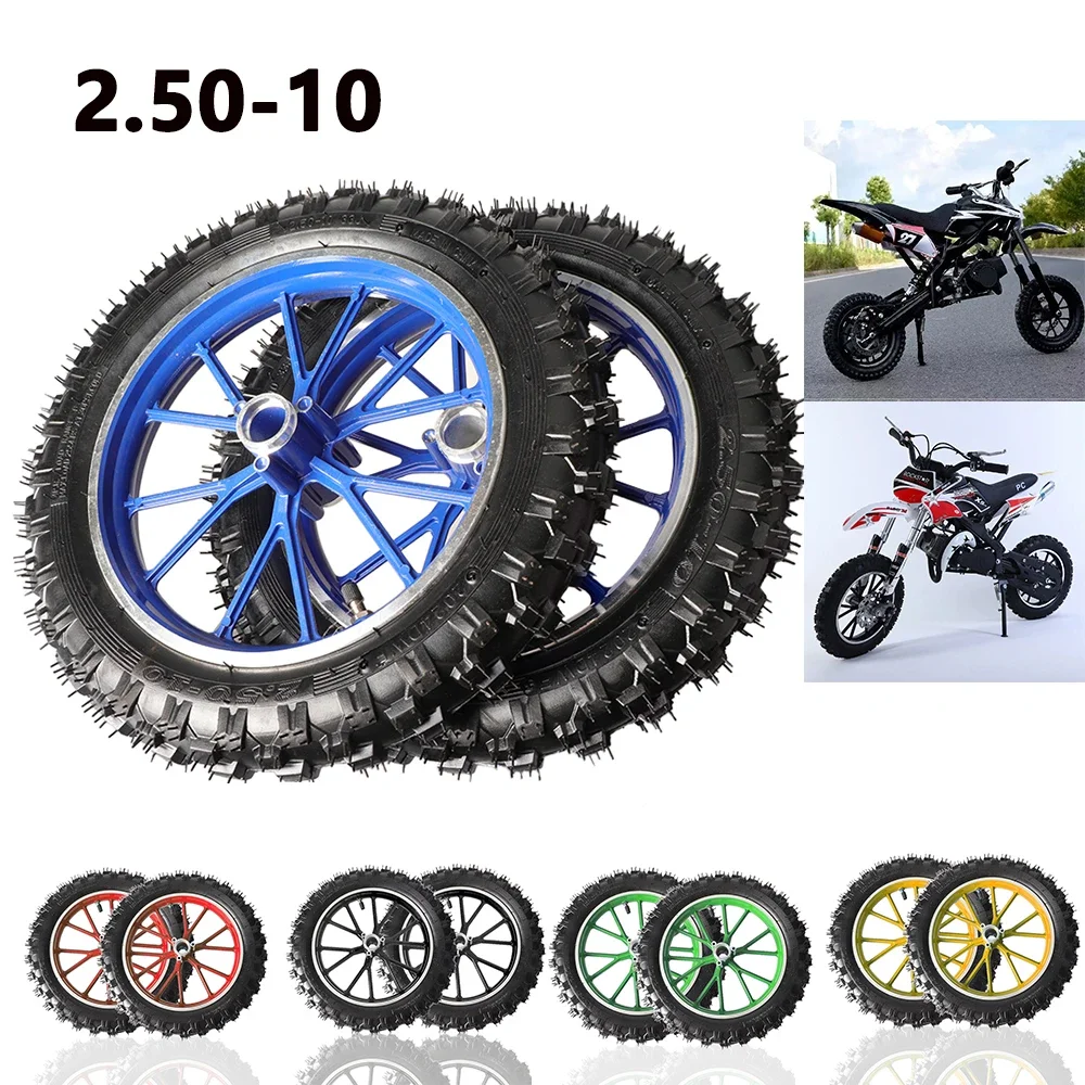 10 inch tires aluminum rims quality motorcycle rubber inner and outer tire wheels for 2.50-10 dirt bikes motocross motorcycles