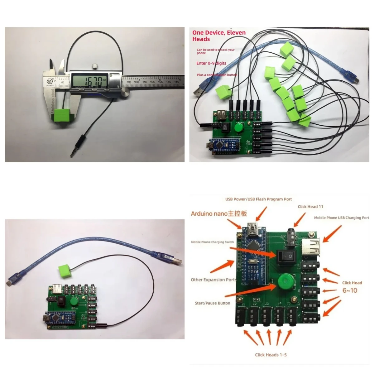 2026 Hot Sale Mobile Phone Screen Clicker for Arduino Programmable One Machine One Head One Machine Multiple