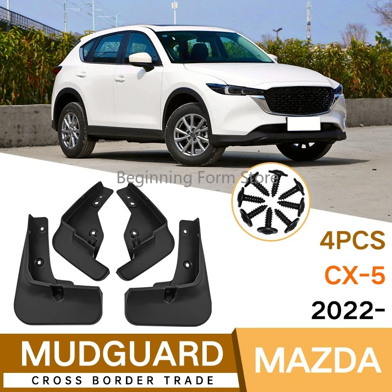 

Подходит для Mazda Mazda CX-5 2022, крыло автомобиля, внешняя торговля, трансграничное крыло