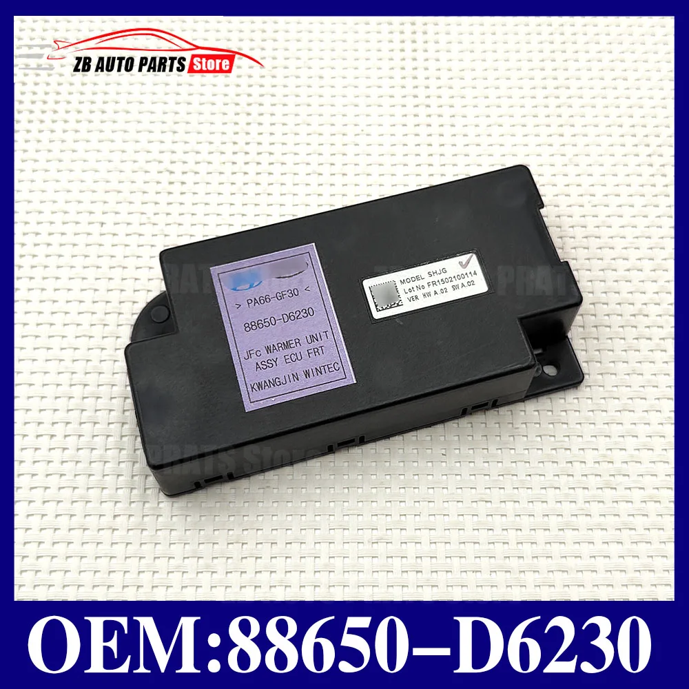 For K5 optima seat heating module heating control module control computer heating relay OEM88650-D6230