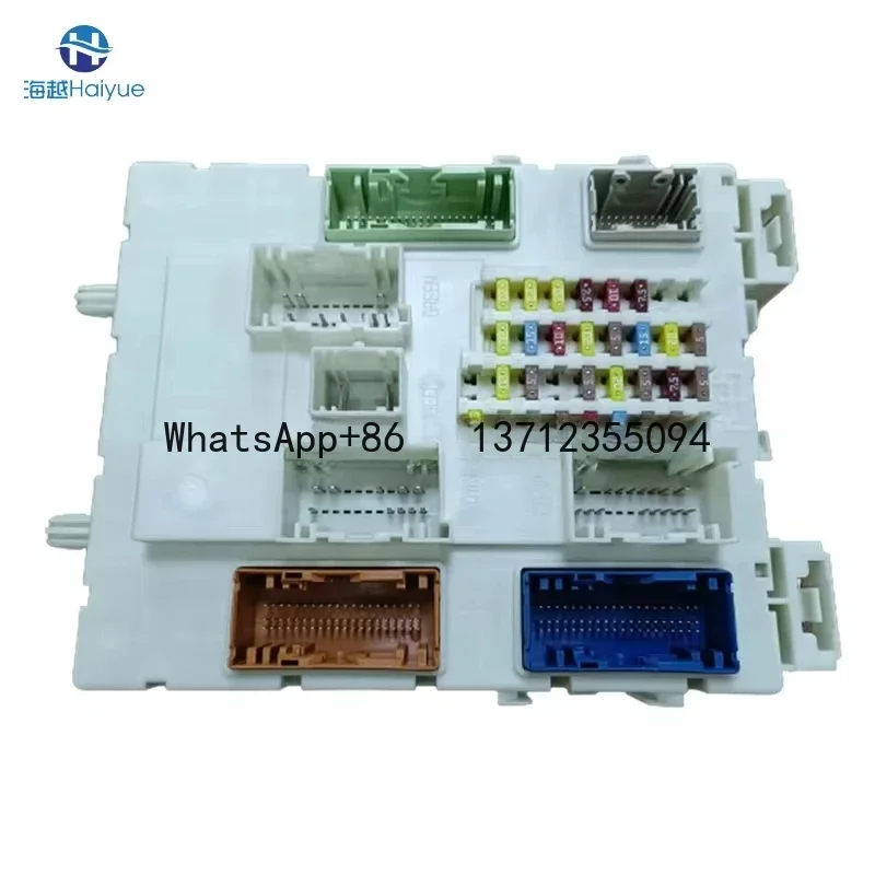 

DB39-14A073-BF Auto Electrical System Electronic Module for Ford Ranger MK3 2011-2016