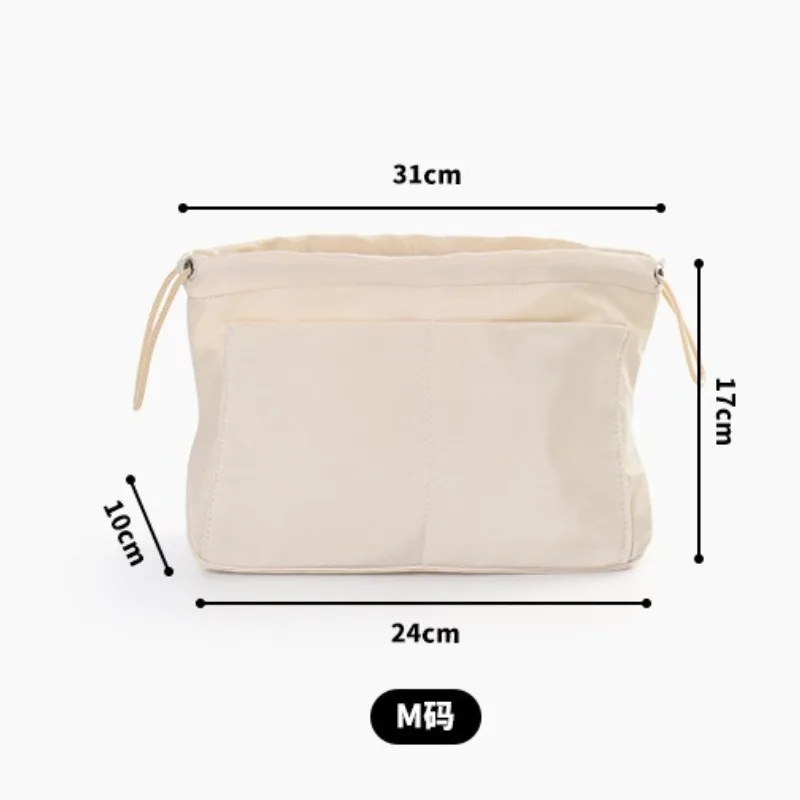 حقيبة اليد المنظمون حمل حقيبة بطانة داخلية متعددة جيب حقيبة محمولة منظم إدراج لحقيبة اليد #6