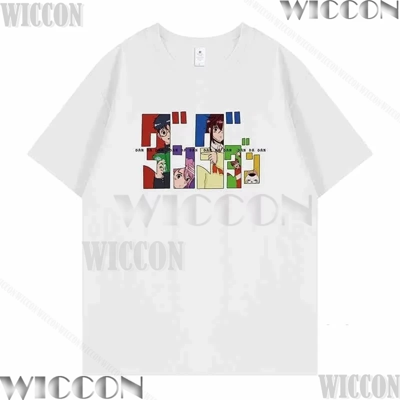 Anime Dan Da Dan T … - image