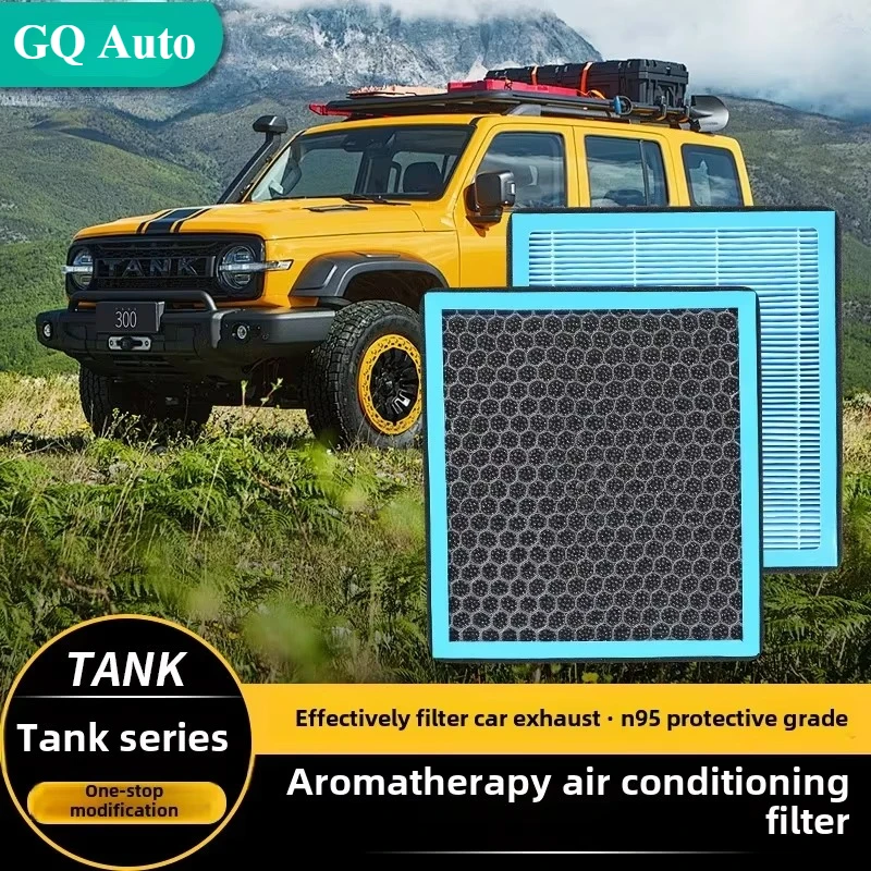 

Для Great Wall Tank 300 Tank 400, фильтрующий элемент для кондиционера, фильтр с активированным углем, аксессуары для воздушной сетки