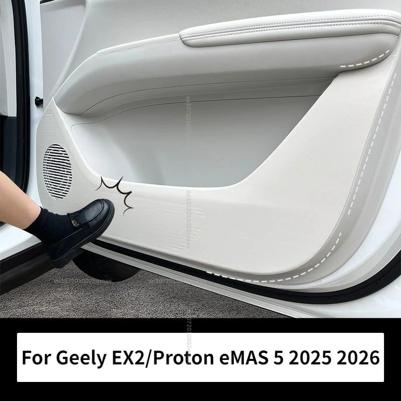 PU-Leder Autotür Anti-Kick-Pad Vorder- und Hintertür-Schutzpolster Auto-Innenausstattung Zubehör für Geely EX2/Proton eMAS 5 2025 2026 – Detail 1