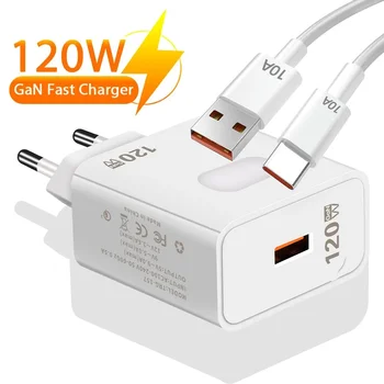 120W GaN USB şarj hızlı şarj hızlı şarj 3.0 tip C kablo cep telefonu şarj adaptörü iPhone Huawei Samsung Xiaomi