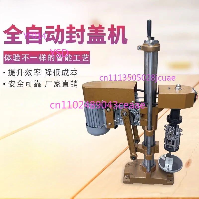 Small Aluminum Cap Sealing Machine For Glass Wine And Liquor Bottles Multi Purpose Capping Equipment