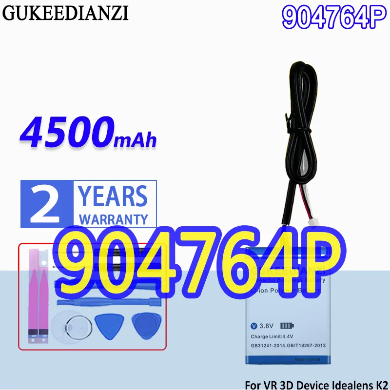 

Высокая емкость аккумулятор GUKEEDIANZI 4500 мАч для 3D устройства VR Idealens K2 904764P