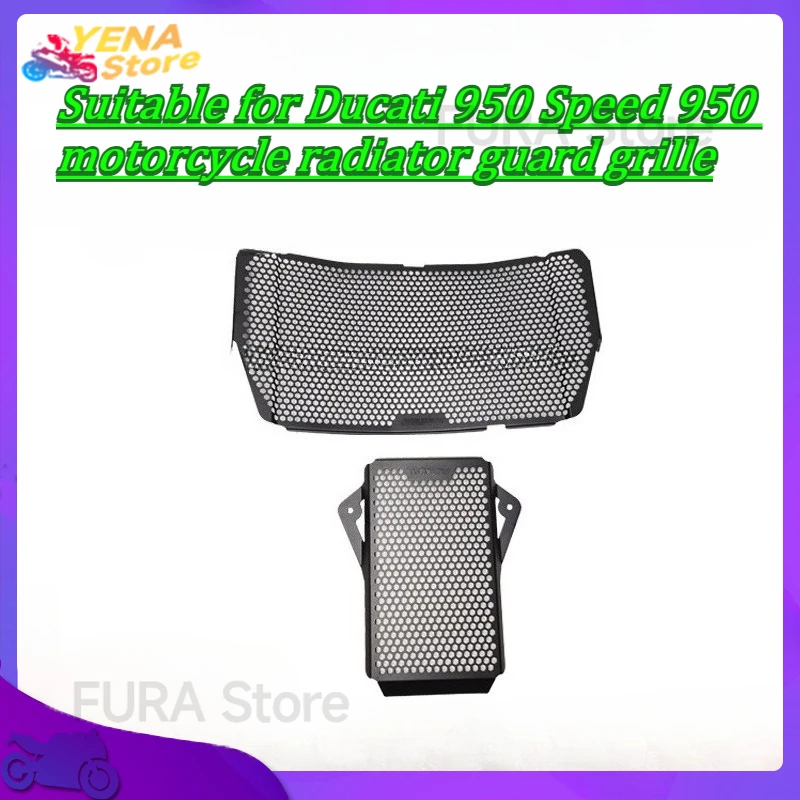 

Suitable for Ducati 950 Speed 950 motorcycle radiator guard grille, water tank guard cover, motorcycle accessories