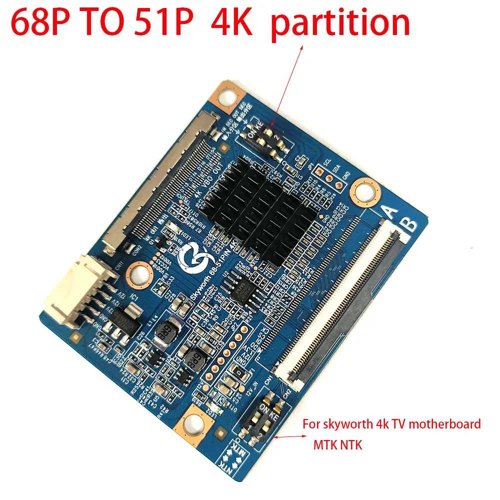 4K Screen Change for Xiaomi Skyworth 68PIN To 51P with Partition Integrated 96pin To 51PIN 60PIN To 51PIN Adapter Board