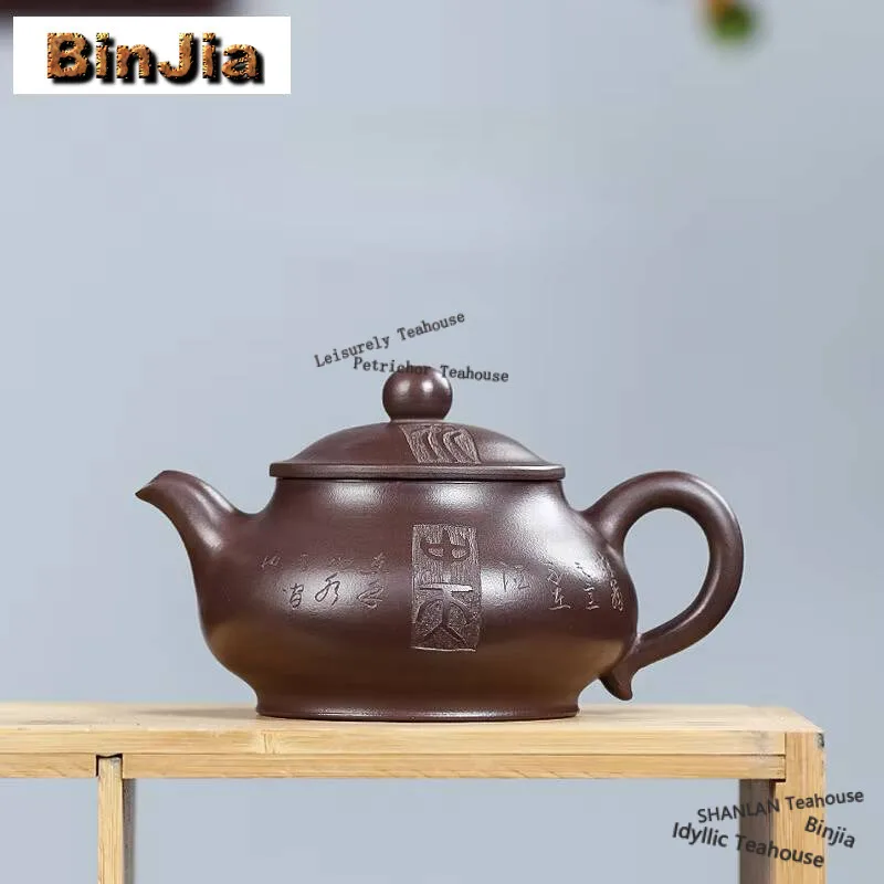 

200ml Authentic Yixing Purple Clay Teapots Handmade Pan Pot Raw Ore Purple Mud Kettle With Filter Chinese Zisha Tea Set For Tea