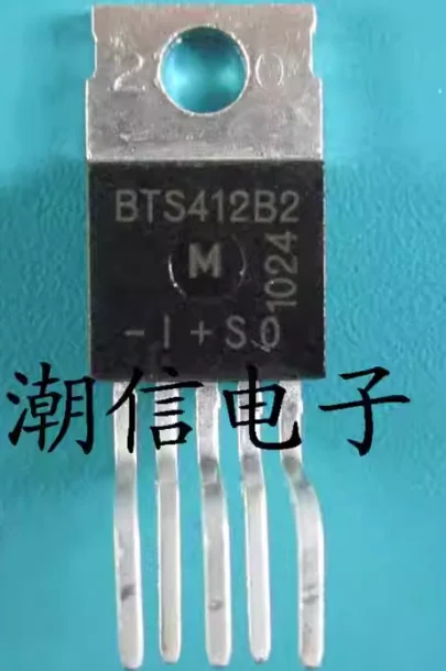 10 unidades BTS412B2 ZIP-5 TDA7377 TDA7377A ZIP-15