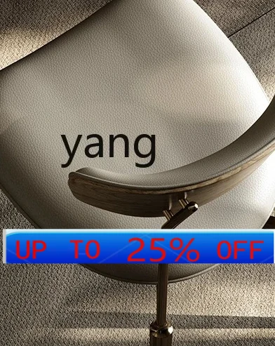 

LH Original Desk Chair High-End Affordable Luxury Villa Home Dining Table and Chair