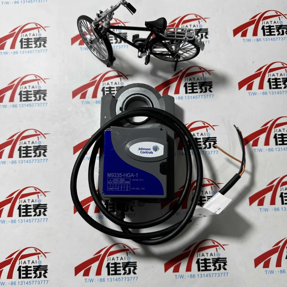 مشغل المثبط الكهربائي جونسون M9335-HGA-1