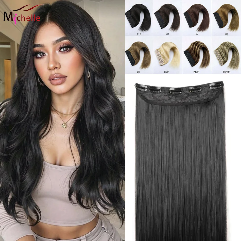 ロングストレートワンピースクリップ式ヘアエクステ-ブラジリアンヘア-3-4フルヘッドクリップ式人毛エクステ-100g-ワンピース5クリップ