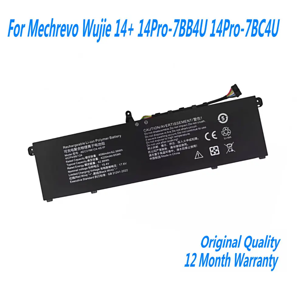 

15.4V 4220mAh 62.99WH AEC3166124-4S1P Laptop Battery For Mechrevo Wujie 14+ 14Pro-7BB4U 14Pro-7BC4U Series