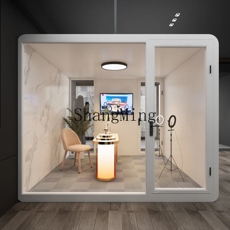 

CL mobile soundproof room Home sleeping compartment Home silent compartment Sleeping piano room Live stream Drum soundproof room