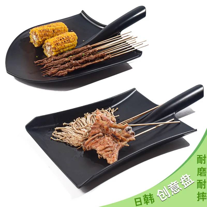 

Melamine Imitation Porcelain Tableware with Handle Side Dish Plate Fried Rice Plate Creativity Personality Plastic Serving Plate