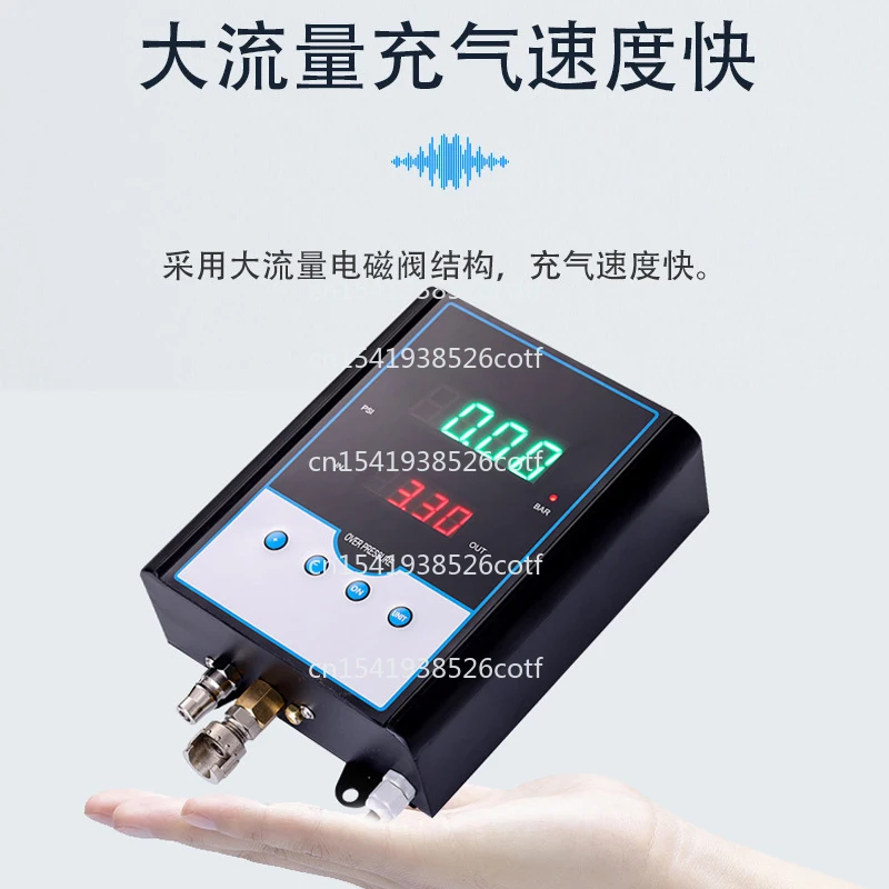 Tire Nanny Car Automatic Tire Inflator Wall-mounted Digital Display Inflator