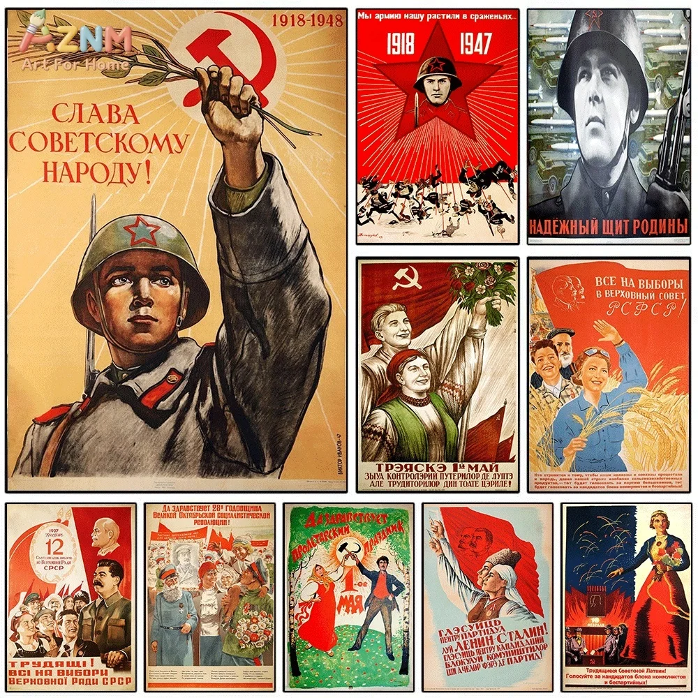 Vintage USSR Soldier Propaganda Canvas Poster Frameless Retro Soviet Celebration Wall Art Print Historical Home Wall Decor Art