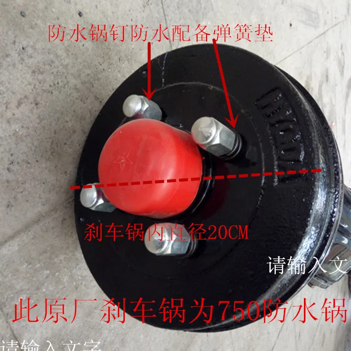 Rear axle wholesale, direct sales of tricycle rear axle, sales of tricycle accessories modified rear axle