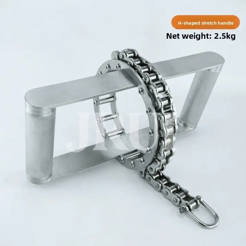 Stainless Steel H-shaped Stretch Handle High Pull Down Low Pull Sitting Rowing Handle Strength Equipment Accessories 1pcs