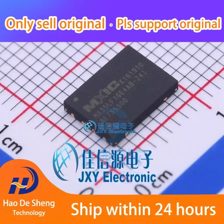 

10PCS/LOT MX35LF1GE4AB-Z4I WSON-8 New Original in Stock