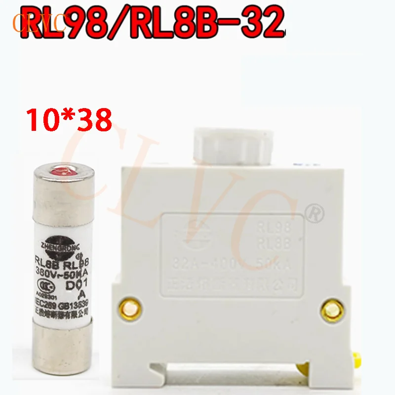 20pcs Fuse RL8B-32 RL98-32 RL98 fuses 380V 20A 10X38mm D01 marine ceramic fuse tube 2A 3A 4A 5A 6A 8A 10A 16A 20A 25A 32A