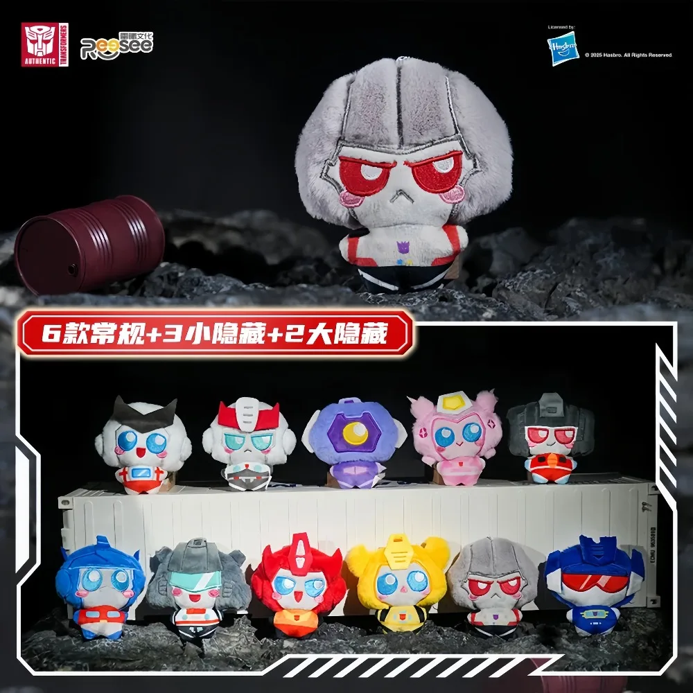 Hot REESEE TOYS Transformation Mini Series OPTIMUS PRIME Plush Toy Shockwave Soundwave MEGATRON Plushie Randomly Gifts