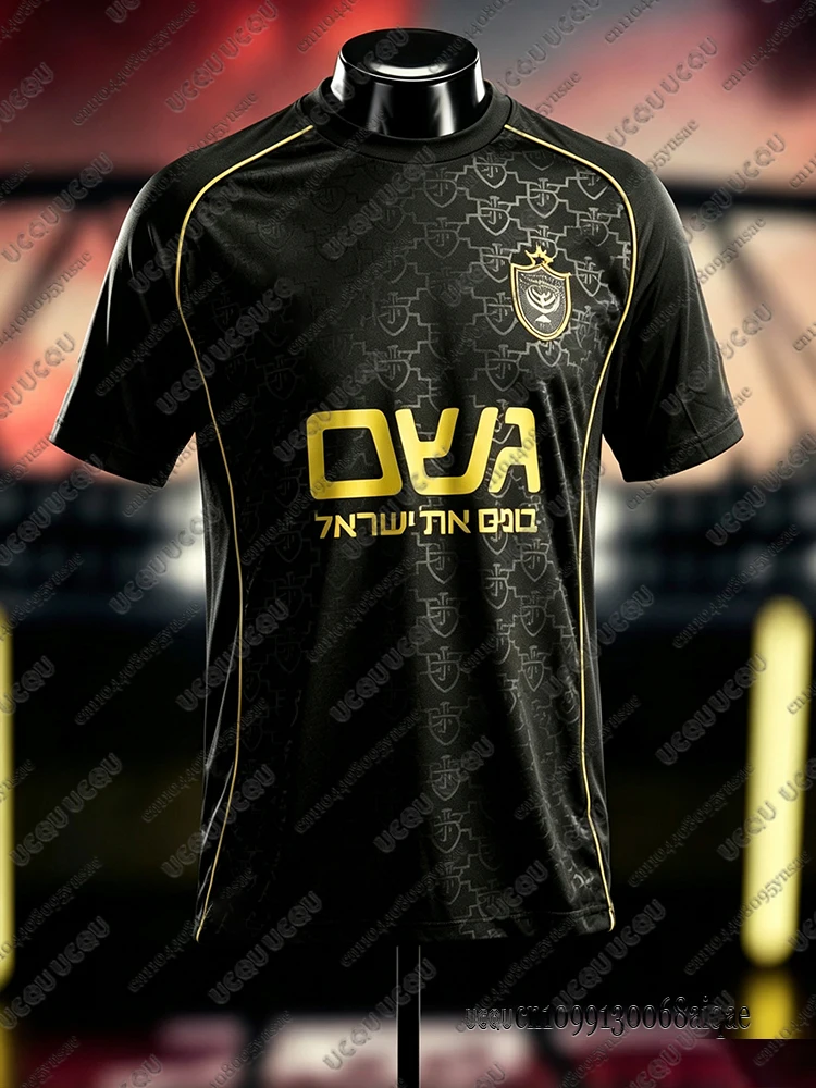 Summer New Men Football Jerseys Cycling Sports Shirts Beitar Jerusalem Home Away Kits Team Uniform Adult/Kids Football Shirts