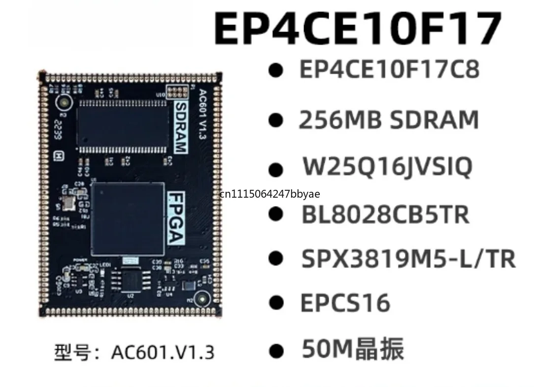 For AC601 FPGA Core Board EP4CE10 EP4CE6 Altera Stamp Hole Industrial Grade Development Board